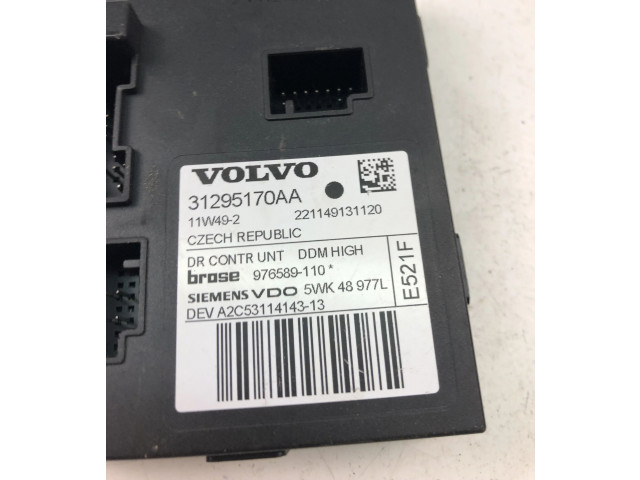 Блок управления 31295170AA   Volvo C30