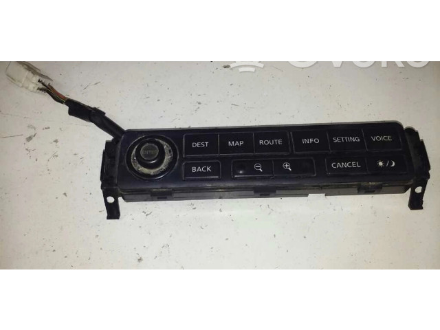 Блок управления двигателя 28395CC000   Nissan Murano Z50