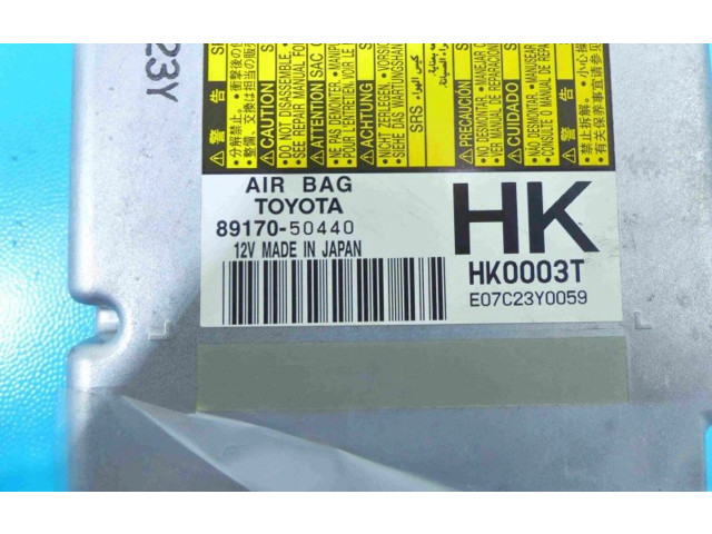 Блок подушек безопасности 89170-50440, IMPRK1189547   Lexus LS 460 - 600H