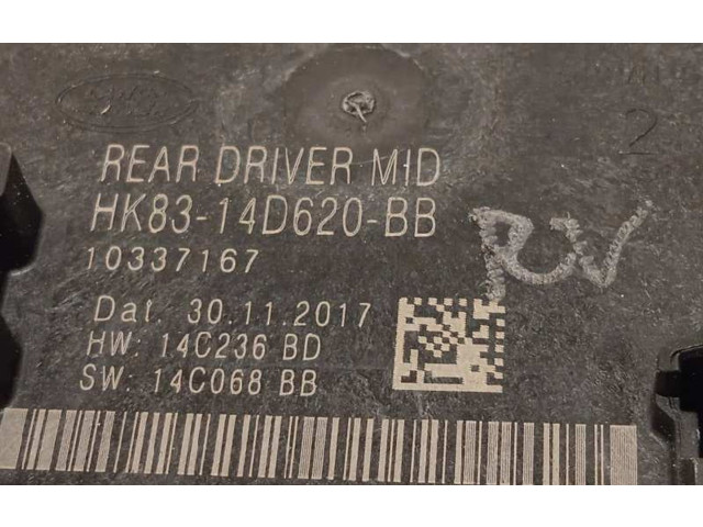 Комфортный модуль HK8314D620BB, LR095502   Land Rover Range Rover Velar