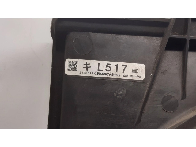 Комплект вентиляторов     2130611, L517    Mazda 6 2.2