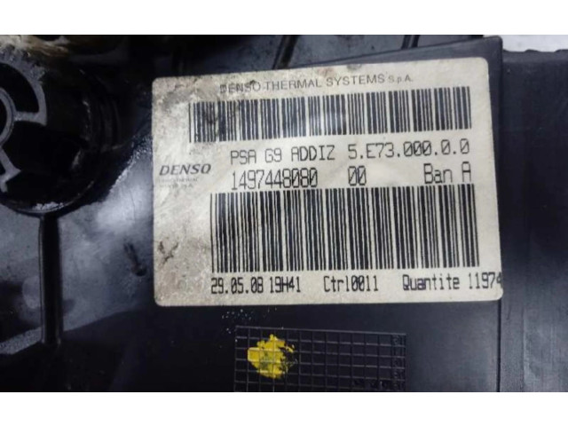 Вентилятор печки    5E7320500, 5E7320500   Peugeot Expert
