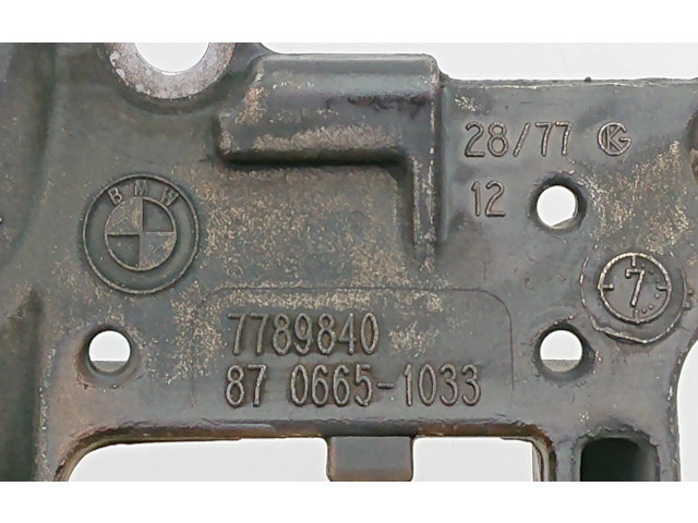 Čerpadlo oleje 1141-7805814, 7789840   BMW 3 E46   