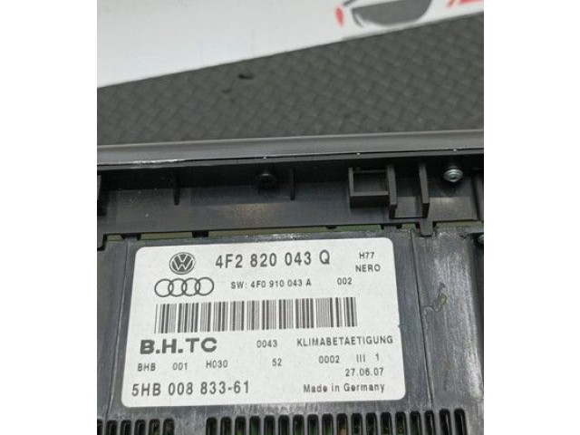Ojnice  4F2820043Q, 4F0910043A    Audi A6 S6 C6 4F  