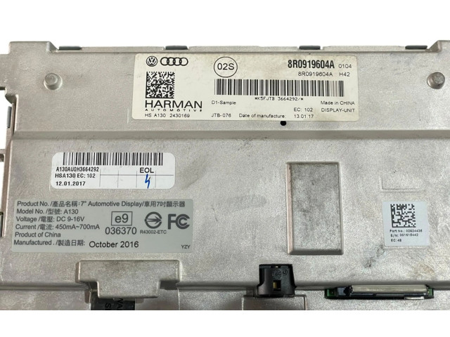 Дисплей    8R0919604A   Audi Q5 SQ5