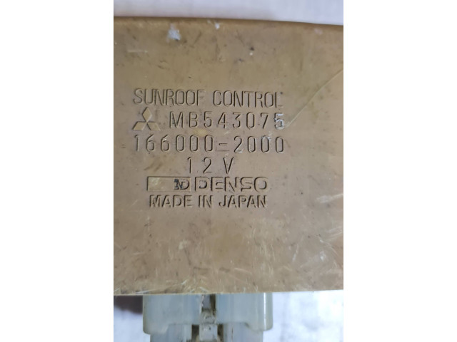 Блок управления MB543075, 1660002000   Mitsubishi Galant