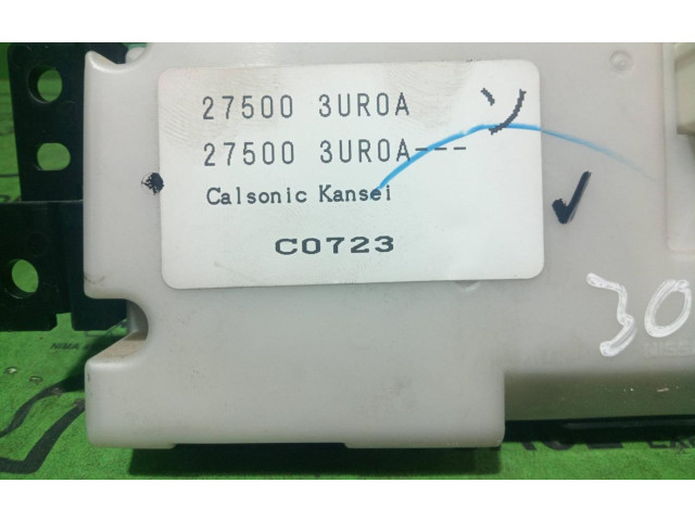 Блок управления климат-контролем 275003UR0A   Nissan X-Trail T31