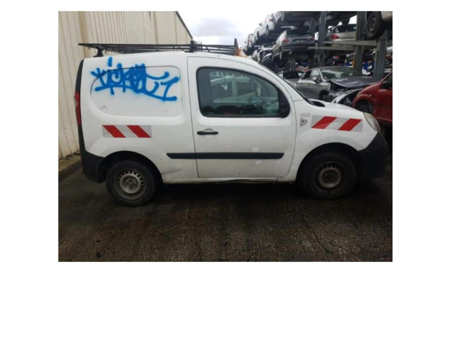 Ручка стеклоочистителей 8201577528   Renault Kangoo II