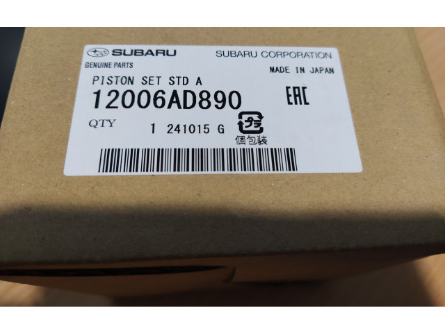 Píst 12006AD890, 12006AD890   Subaru Outback (BS)     