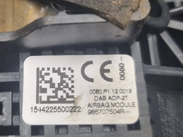 Подушка безопасности водителя 985707504R, 0080P1120019   Mercedes-Benz Citan W415