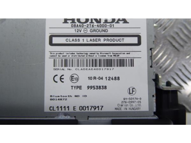 Блок управления 08A402T6400001, 10R0412488   Honda CR-V