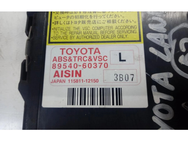 Блок управления АБС 8954060370   Toyota Land Cruiser (J120)