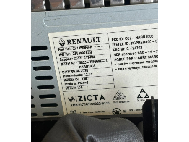 Блок управления 281150846R, 281150846R   Renault Trafic III (X82)