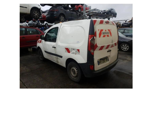 Ручка стеклоочистителей 8201577528   Renault Kangoo II