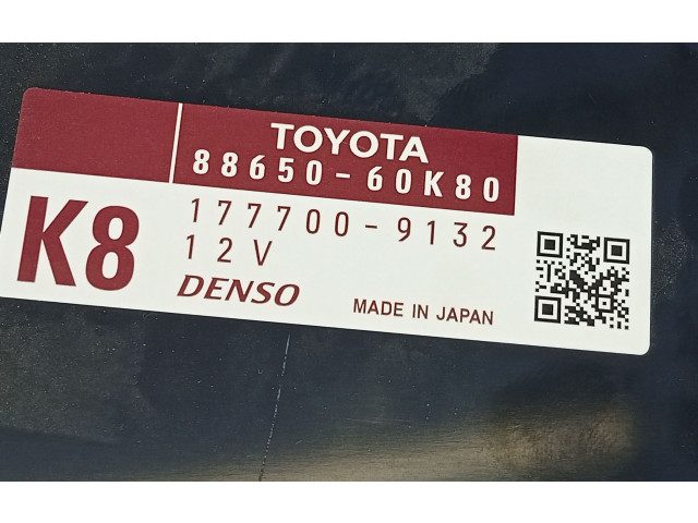 Блок управления 8865060K80, 1777009132   Toyota Land Cruiser (J150)