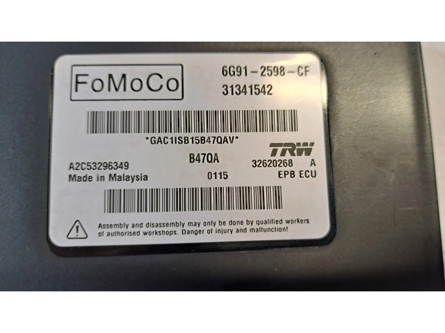 Блок управления заднего тормоза (EMF) 31341542, 31445647   Volvo S80