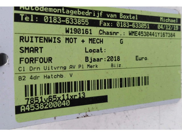 Моторчик дворников A4538200040, A4538200040    Smart ForFour II W453