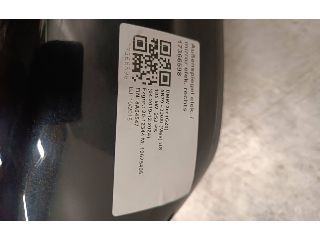 Зеркало электрическое        BMW 3 G20 G21  2019 -  года   