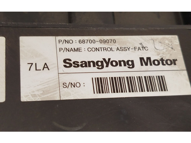 Блок управления климат-контролем 6870009070, 6870009070HCH   SsangYong Actyon