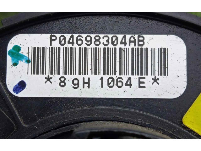 Подушка безопасности водителя P04698304AB   Chrysler 300M