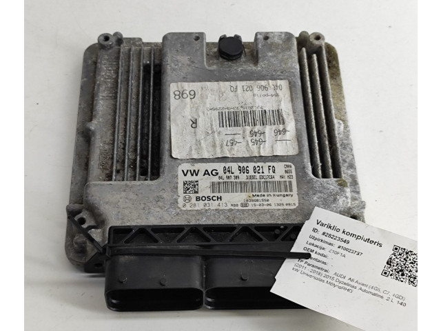 Блок управления двигателя 04L906021FQ, 04L907309   Audi A6 S6 C7 4G