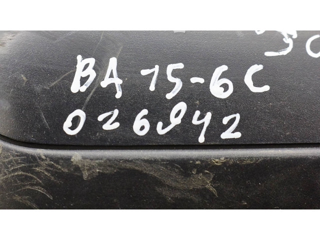 Зеркало (механическое)       Mitsubishi Colt  2004 - 2008 года   
