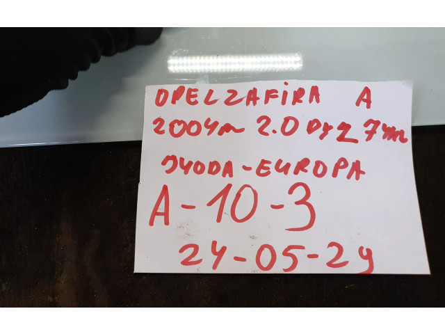 Ручка стеклоочистителей 090243395501392, 090481242501579   Opel Zafira A