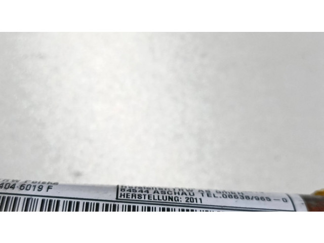 Боковая подушка безопасности 84299117710V, 11B088AB07944   BMW X1 E84