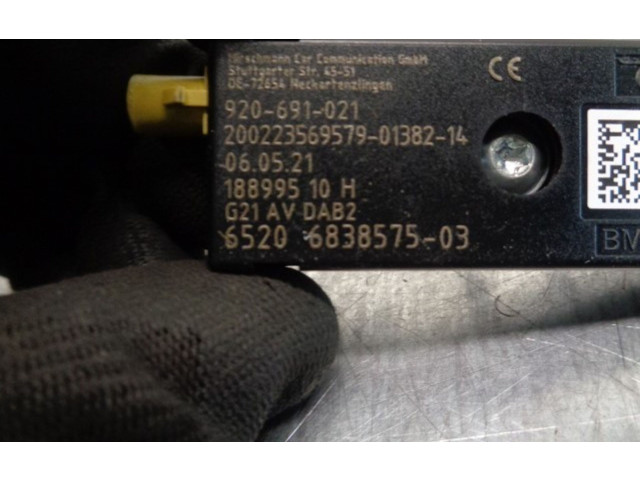 Подушка безопасности двери 65206838575   BMW 3 G20 G21