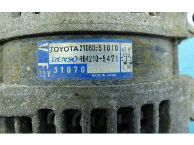 Генератор 27060-51010, IMPRK1101917   Toyota Land Cruiser (J200)      