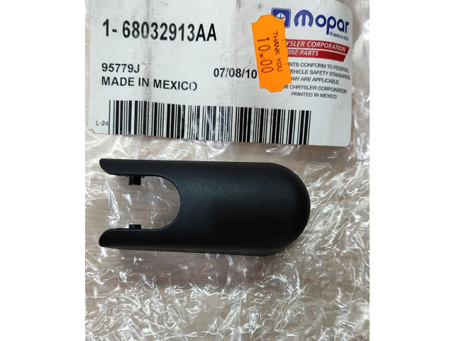 Моторчик заднего дворника 68032913AA, 68032913AA    Chrysler Town & Country V