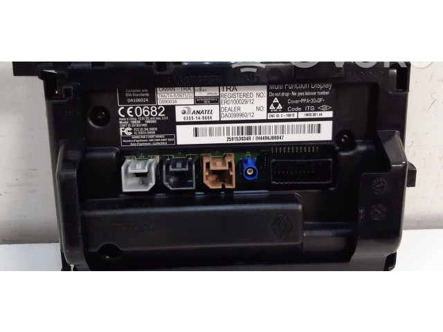 Píst 259153934R, 259152328R   Renault Captur    H5F412 