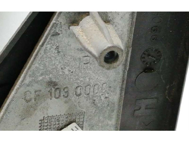 Зеркало (управляемое электричеством) PE0651704T   Peugeot 106