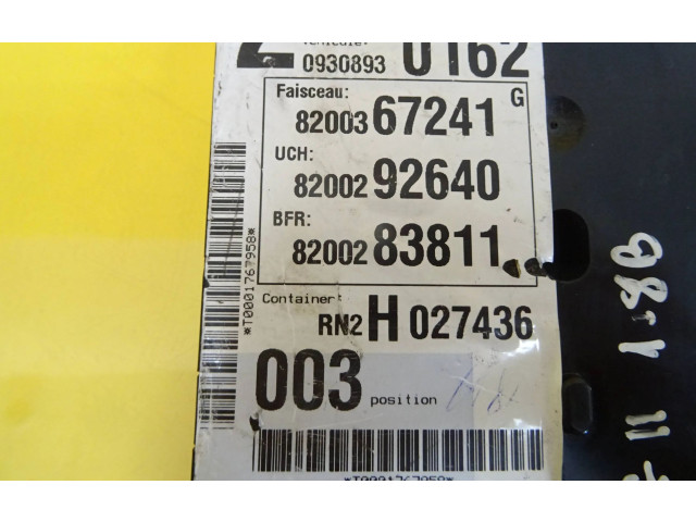 Блок комфорта 8200367241, 8200292640   Renault Laguna II   