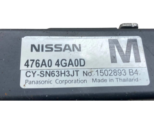 Блок управления 476A04GA0D   Infiniti Q50
