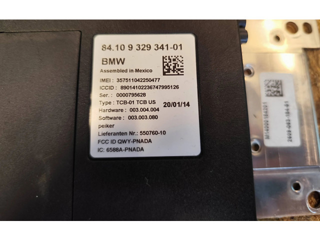 Интеркулер  9329341, 0000795628   BMW X5 F15 