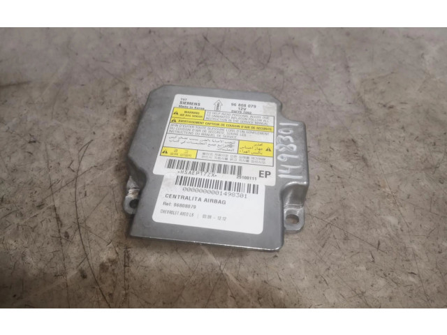 Блок подушек безопасности SLV96808079   Chevrolet Astra