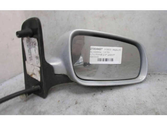 Зеркало электрическое        Seat Alhambra (Mk1)  1996 - 2010 года   