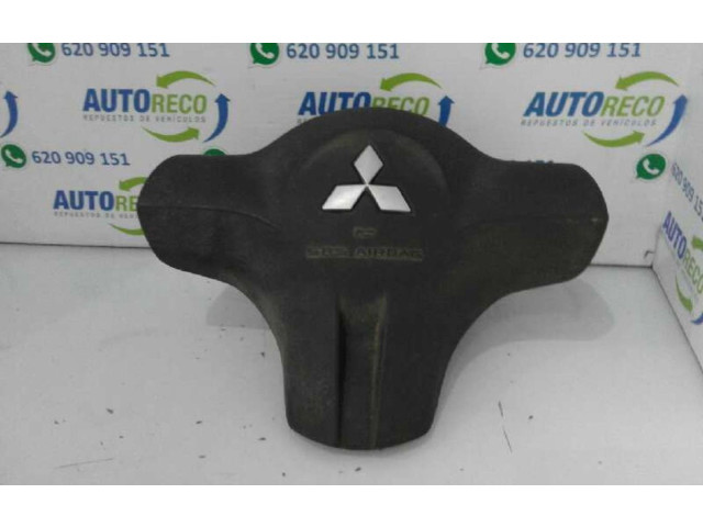 Подушка безопасности двери 6024085   Mitsubishi Colt CZ3