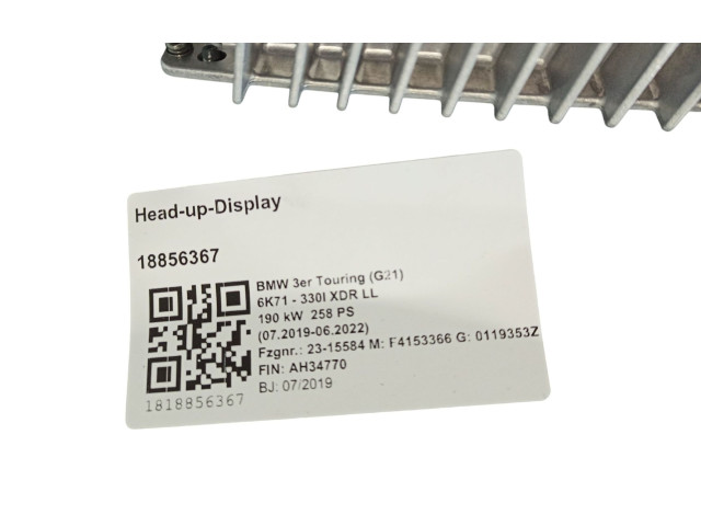 Дисплей    62309442012, 9442012   BMW 3 G20 G21