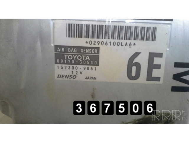 Блок управления двигателя 89170-30540   Lexus GS 300 350 430 450H