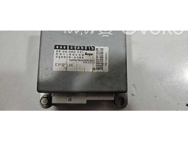 Зеркало электрическое        Peugeot 107  2005 - 2014 года   