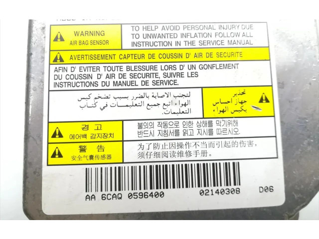 Блок подушек безопасности 86250-09061, 5WY64065   SsangYong Kyron