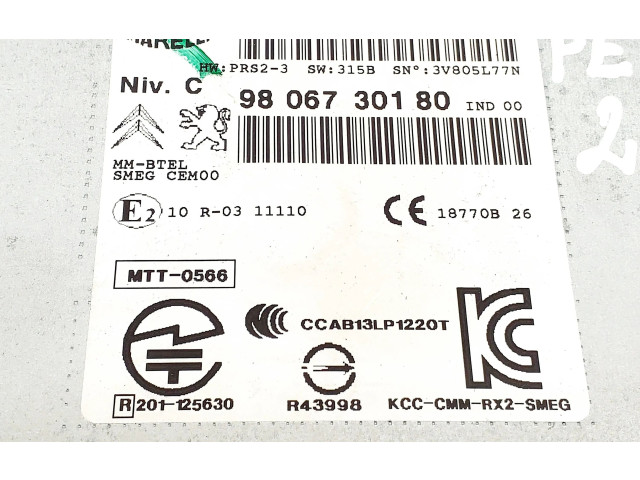 Блок управления навигации (GPS) 9806730180   Peugeot 208