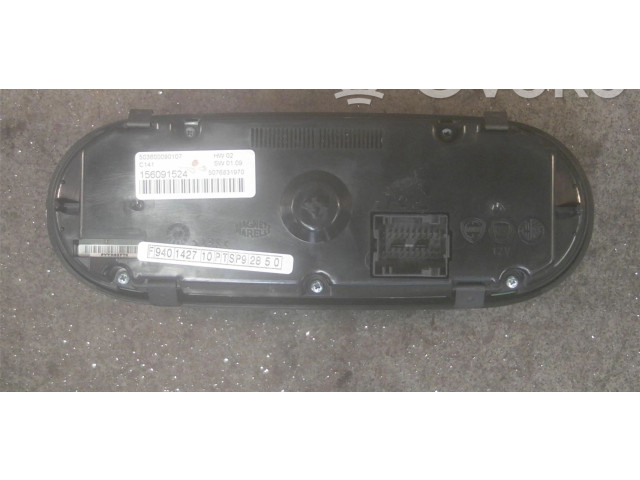 Блок управления климат-контролем 0000156123650   Alfa Romeo Giulietta