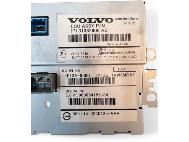 Дисплей    31382906, 31382906   Volvo V40 Cross country