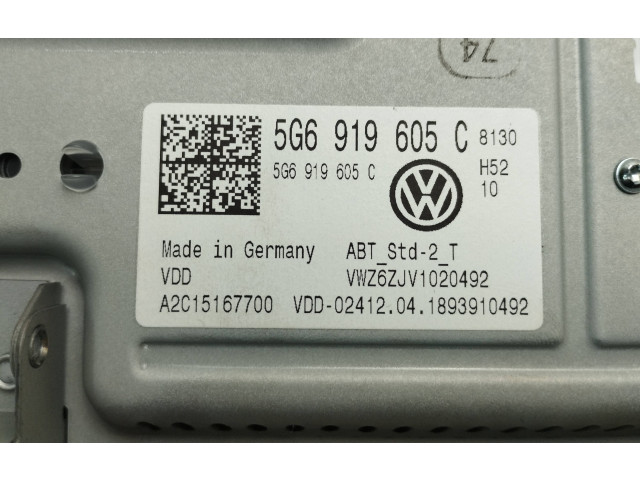 Дисплей    5G6919605C, A2C15167700   Volkswagen Tiguan Allspace