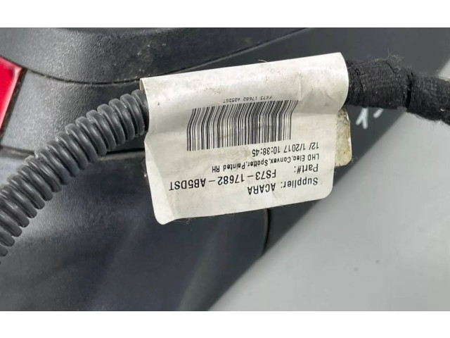 Зеркало электрическое        Ford Fusion II  2013 - - года   
