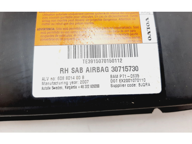 Шатун B6324S 30715730, 608801400B    Volvo S80  