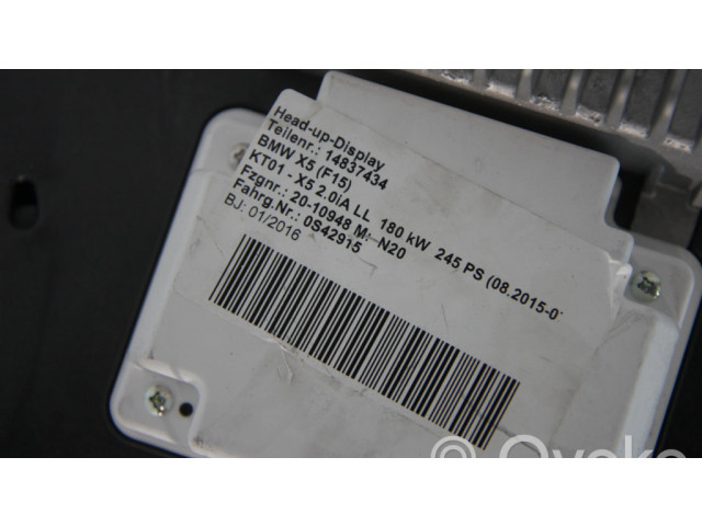 Дисплей    017788, 9348453   BMW X5 F15